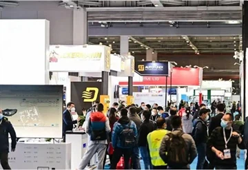 Automekanik Shanghai